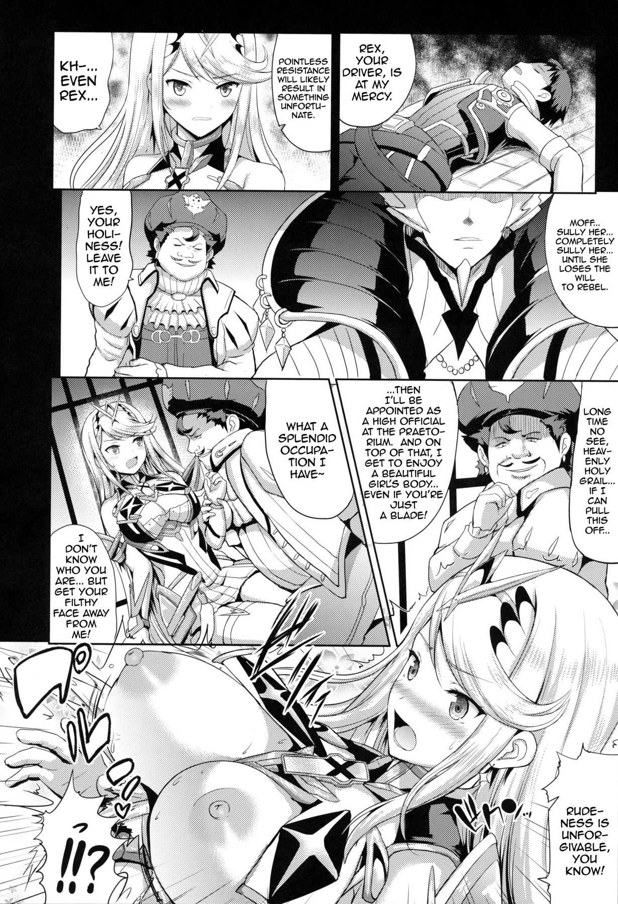 Hentai Manga Comic-Hikari x Rape-Read-3